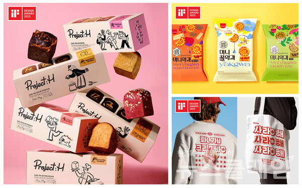 SPC그룹(회장 허영인)의 계열사 SPC삼립은 ‘iF 디자인 어워드(International Forum Design Award)’ 커뮤니케이션 부문에서 3개 작품이 본상(위너)을 수상했다고 10일 밝혔다. SPC삼립 제공