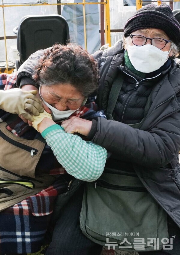 사진=최인기 빈민운동가