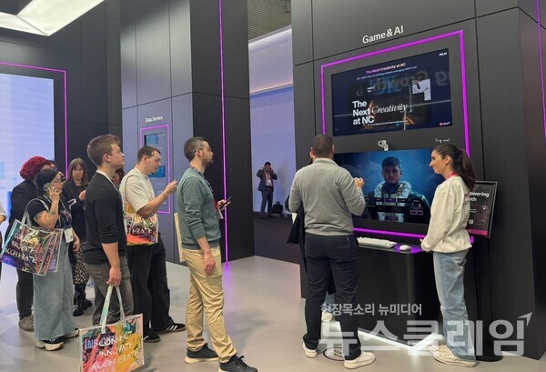 NC AI(대표 이연수)는 스페인 바르셀로나에서 열린 세계 최대 이동통신 전시회 ‘모바일 월드 콩그레스(MWC) 2025’ 참가를 성공적으로 마무리했다고 11일 밝혔다. NC AI 제공