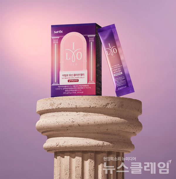 동아제약(대표이사 사장 백상환)의 프리미엄 콜라겐 브랜드 아일로는 신제품 ‘뮤신 콜라겐 젤리’를 출시했다고 11일 밝혔다. 동아제약 제공