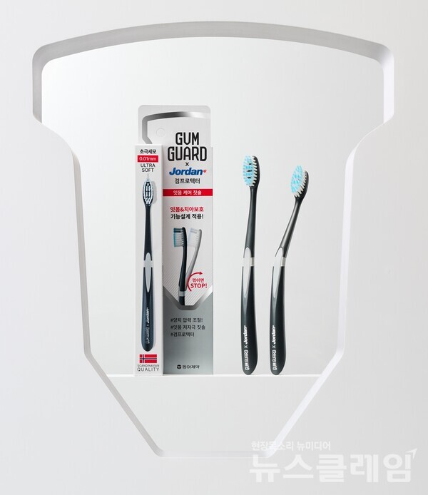 동아제약(대표이사 사장 백상환)은 검가드 검프로텍터 칫솔을 출시했다고 12일 밝혔다. 동아제약 제공
