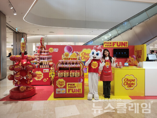 농심(대표이사 이병학)은 화이트데이를 맞아 오는 14일까지 잠실 롯데월드몰에서 츄파춥스 팝업스토어를 운영한다. 농심 제공