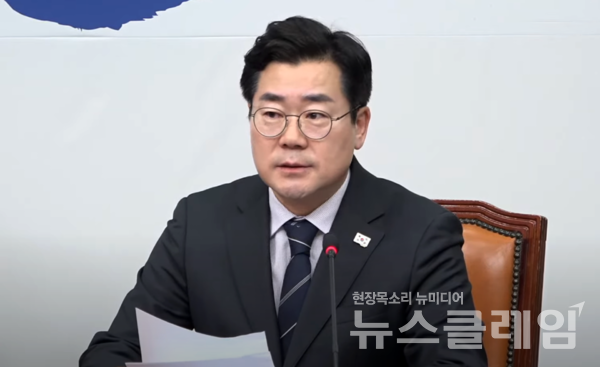 더불어민주당 박찬대 원내대표는 12일 오전 최고위원회의에서 발언하고 있다. 사진=더불어민주당