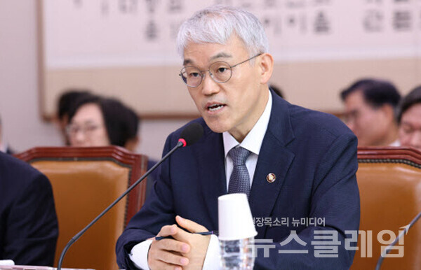 천대엽 법원행정처장. 사진=대법원