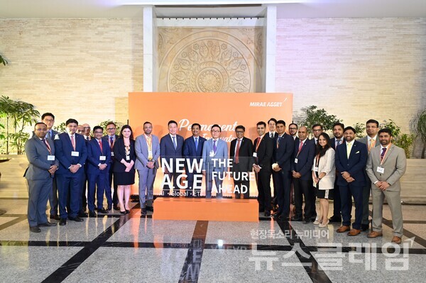 미래에셋자산운용(대표이사 최창훈 이준용)은 인도에서 ‘New AGE: The Future Ahead’를 주제로 세미나를 개최했다고 14일 밝혔다. 미래에셋자산운용 제공