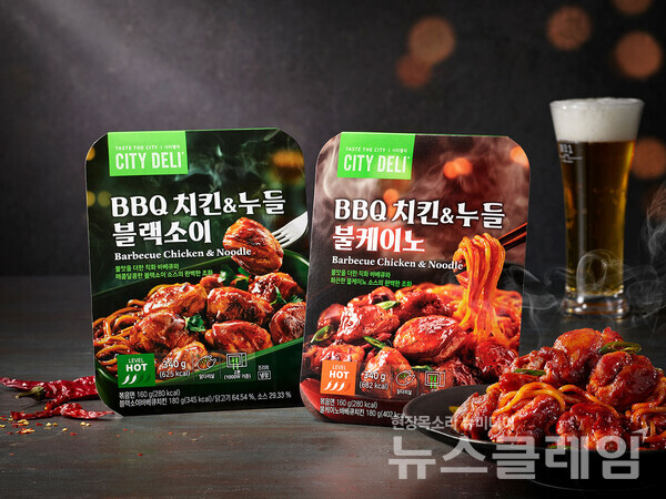 SPC그룹(회장 허영인) 계열사 SPC삼립의 글로벌 미식 브랜드 ‘시티델리’가 혼술 문화를 겨냥한 ‘미식 안주 시리즈’를 출시했다. SPC삼립 제공