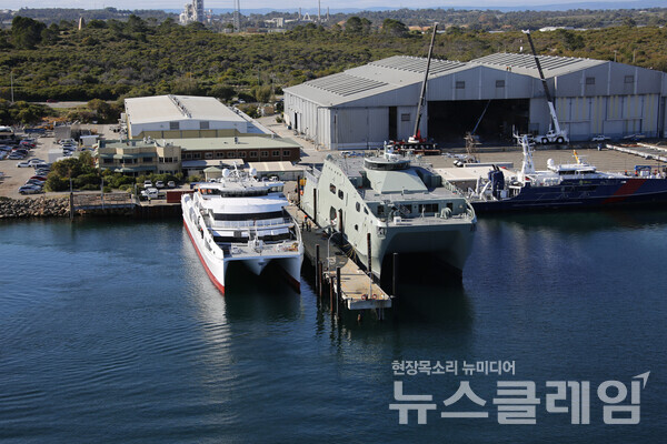 오스탈社 서호주 헨더슨 조선소 전경. 사진=오스탈社 홈페이지