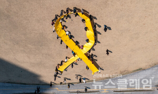 19일 오전 인천시청 앞에서 열린 '세월호참사 11주기 인천추모위원회 출범 선포 기자회견'. 사진=세월호참사 11주기 인천추모위원회