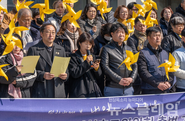 19일 오전 인천시청 앞에서 열린 '세월호참사 11주기 인천추모위원회 출범 선포 기자회견'. 사진=세월호참사 11주기 인천추모위원회