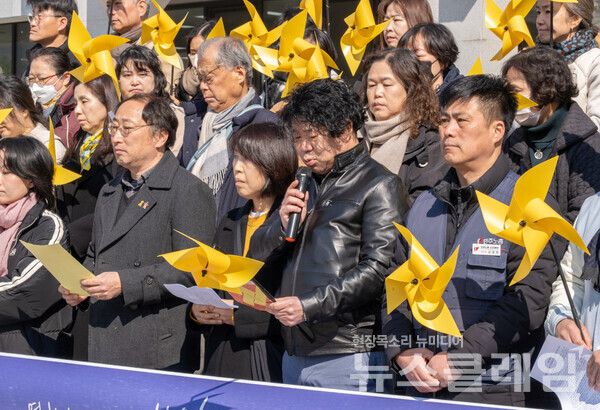 19일 오전 인천시청 앞에서 열린 '세월호참사 11주기 인천추모위원회 출범 선포 기자회견'. 사진=세월호참사 11주기 인천추모위원회