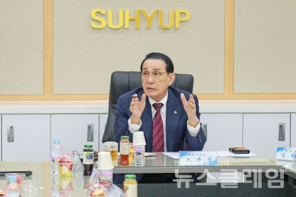 노동진 수협 회장. 사진=수협중앙회