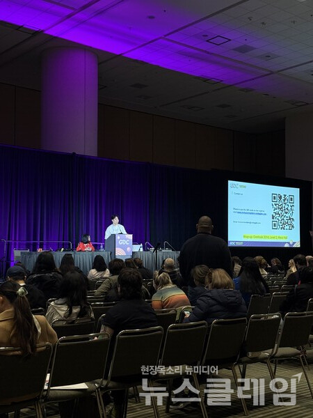 스마일게이트(대표이사 성준호 장인아)는 미국 샌프란시스코에서 열린 ‘게임개발자콘퍼런스(GDC) 2025’에서 ‘게임 접근성’을 주제로 강연을 진행했다고 21일 밝혔다. 스마일게이트 제공