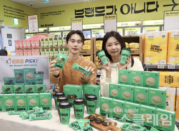 이마트 노브랜드X슈퍼말차 신상품. 이마트 제공