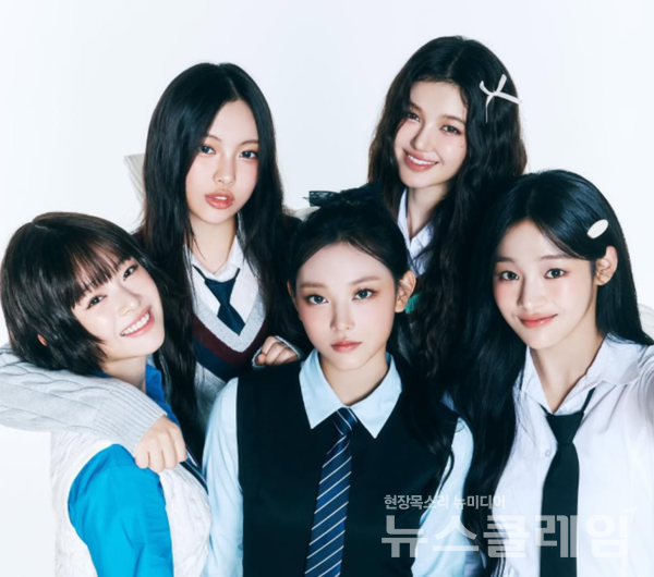 뉴진스. 사진=뉴진스 공식 SNS