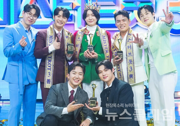 사진=김용빈 SNS