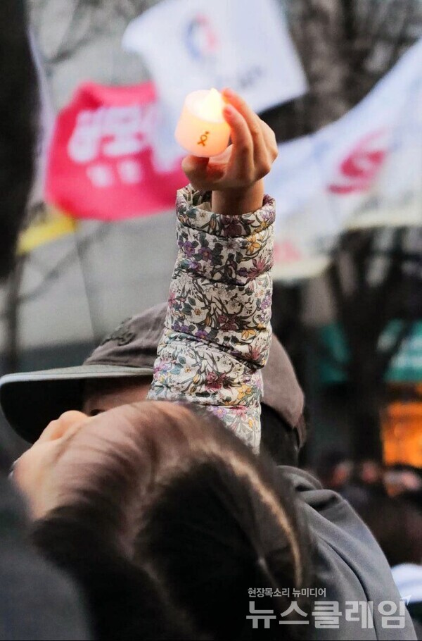 사진=최인기 빈민운동가