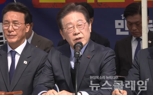 더불어민주당 이재명 대표가 24일 오전 서울 종로구 경복궁역 부근 광화문 더불어민주당 천막당사에서 열린 최고위원회의에서 발언하고 있다. 사진=더불어민주당