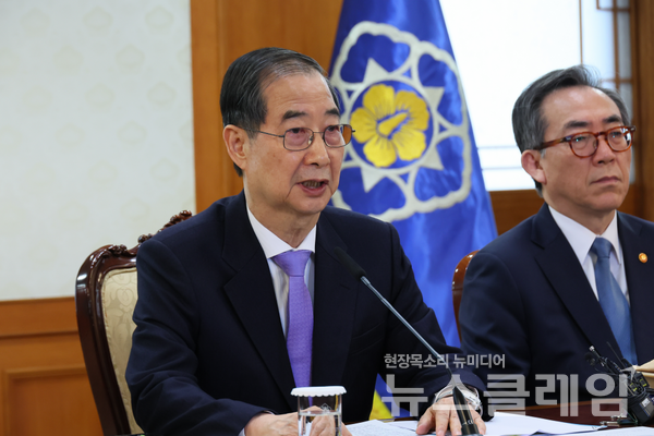 한덕수 대통령 권한대행 국무총리가 24일 세종대로 정부서울청사에서 열린 국무위원 간담회를 주재하고 있다. 사진=국무총리비서실