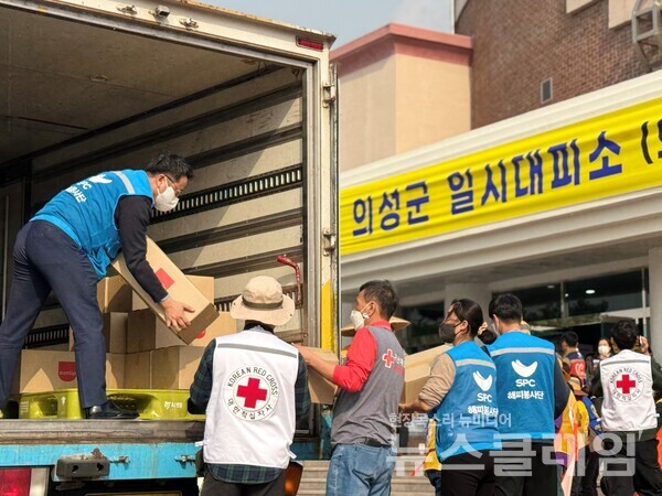 SPC그룹(회장 허영인)은 산불이 발생한 경남 산청과 경북 의성 지역에 구호물품을 지원했다고 24일 밝혔다. SPC그룹 제공