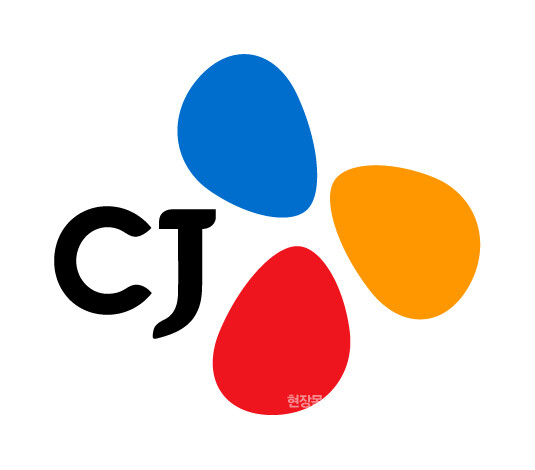 CJ그룹 CI