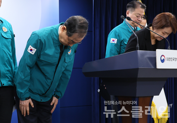 한덕수 대통령 권한대행 국무총리가 26일 세종대로 정부서울청사에서 산불 예방 관련 대국민담화를 하고 있다. 사진=국무총리비서실