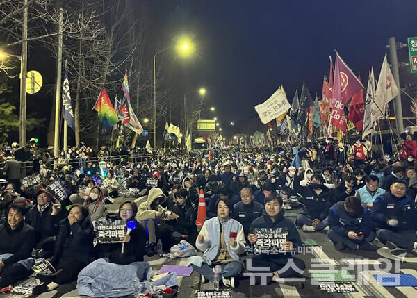 사진=전국농민회총연맹