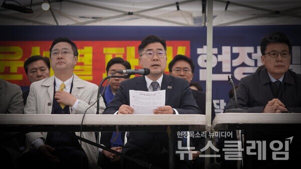 더불어민주당 박찬대 원내대표. 사진=박찬대 페이스북