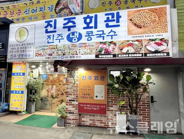 사진=김대식 객원위원