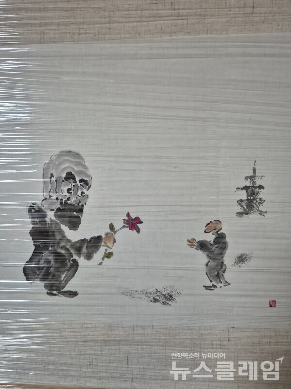 김양수 화백의 달마도. 사진=박상률 작가