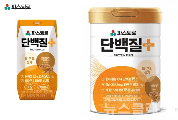 롯데웰푸드(대표 이창엽)는 단백질 기반의 균형 영양식 브랜드 ‘파스퇴르 단백질+(플러스)’가 지난 24일 19시 35분 롯데홈쇼핑 ‘김나운의 라라쇼(RARA SHOW)’에서 전체 매진 기록을 세웠다고 28일 밝혔다. 롯데웰푸드 제공