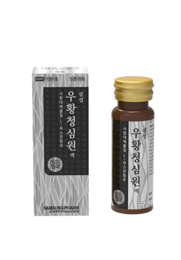삼성우황청심원액. 제일헬스사이언스 제공