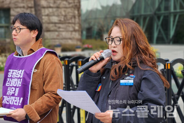 28일 오전 서울시청 앞에서 열린 '오세훈 서울시에 사회복지 공공성·처우개선 촉구하는 사회복지 노동자 기자회견'. 사진=공공운수노조