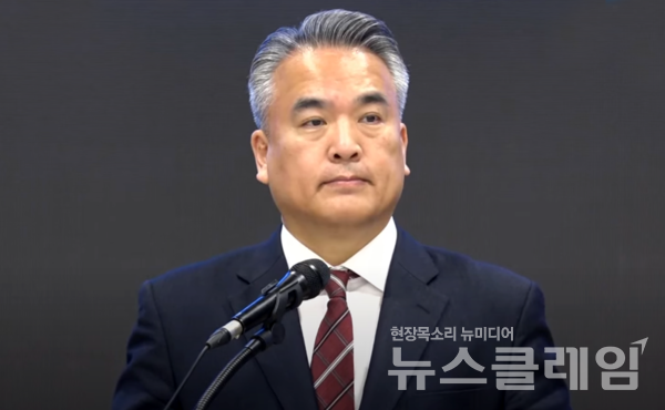 28일 서울 용산구 의협회관에서 열린 대한의사협회 정례브리핑. 사진=대한의사협회