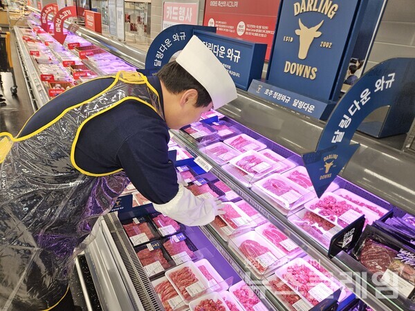 이마트 문현점 축산 매장. 이마트 제공