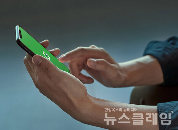 신세계그룹 계열 이커머스 G마켓(대표이사 정형권)은 시각장애인의 쇼핑 편의성 향상을 위해 ‘접근성 개선’ 활동을 강화한다고 31일 밝혔다. G마켓 제공