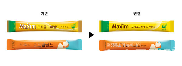 동서식품(대표 김광수)은 주요 커피믹스 제품인 ‘맥심 모카골드’와 ‘맥심 슈프림골드’의 스틱에 신규 디자인을 적용한다고 31일 밝혔다. 동서식품 제공