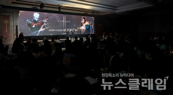 엔씨소프트(공동대표 김택진, 박병무)는 MMORPG ‘리니지2M’을 동남아시아 6개국에 오는 5월 20일 출시한다고 31일 밝혔다. 엔씨소프트 제공