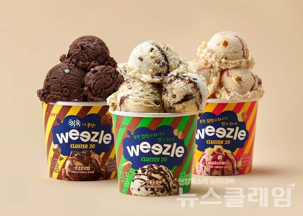 롯데웰푸드 위즐 신규 제품 3종. 롯데웰푸드 제공