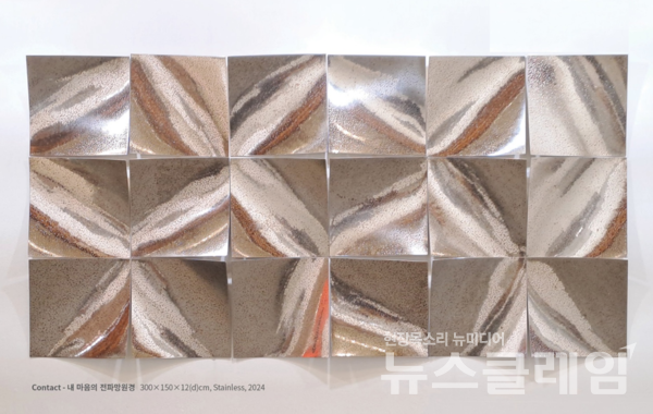 미래에셋증권 WM강남파이낸스센터는 오는 9일 ‘채권 투자와 예술의 만남’을 주제로 마스터스 아카데미 8회차를 개최한다고 2일 밝혔다. 미래에셋증권 제공