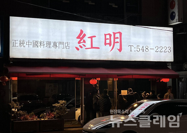 사진=김대식 객원위원