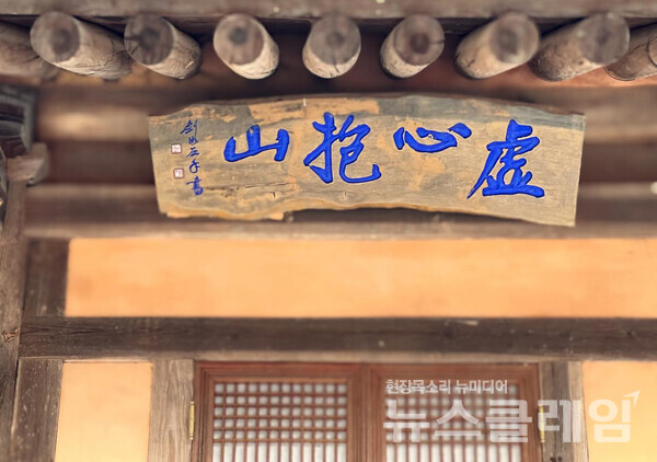 사진=김대식 객원위원