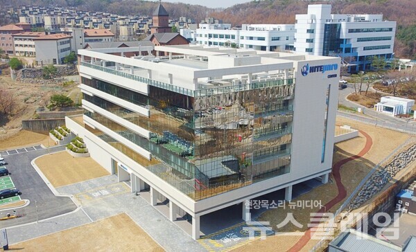 하이트진로 통합연구소 전경. 하이트진로 제공