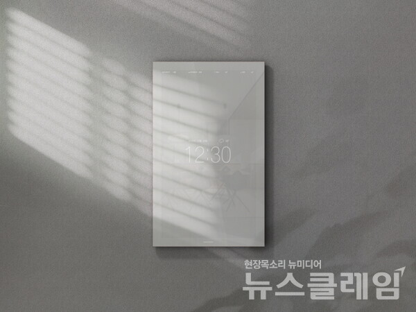 나비엔 스마트홈 월패드 제품. 경동나비엔 제공