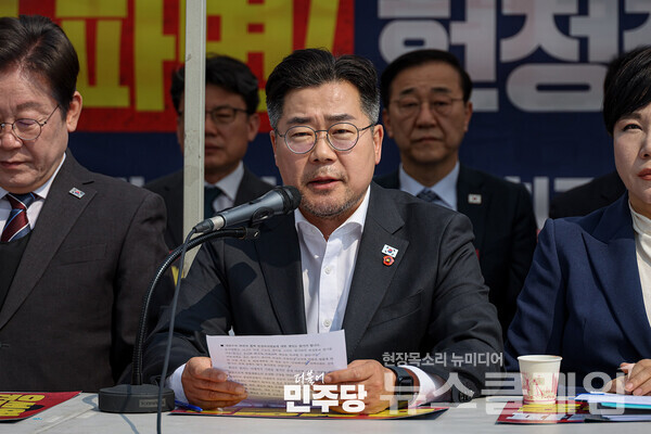 더불어민주당 박찬대 원내대표. 사진=더불어민주당