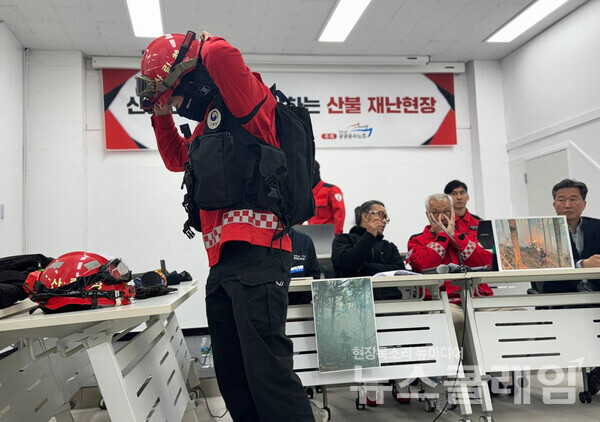 3일 오전 서울 종로구 한글회관 강당에서 진행된 '재난 대응 시스템의 한계 지적 기자회견'. 사진=공공운수노조