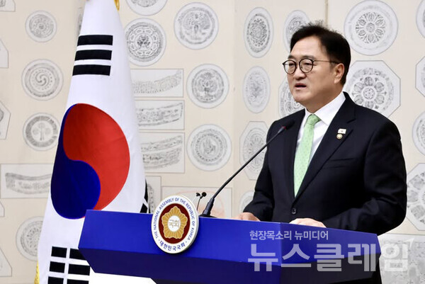 우원식 국회의장이 윤석열 전 대통령이 파면된 4일 서울 여의도 국회에서 대국민 특별담화 발표를 하고 있다. 사진=우원식 국회의장 페이스북