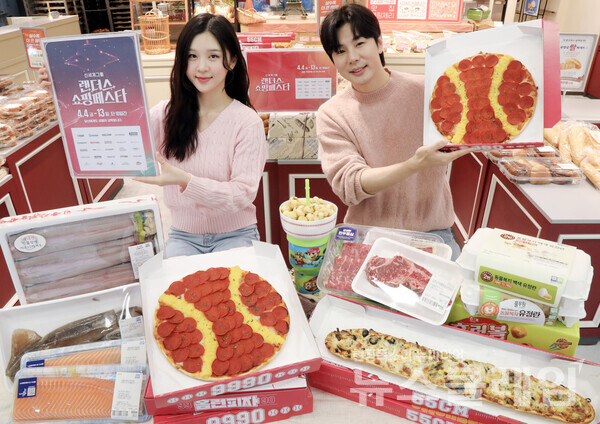 2025 랜더스 쇼핑페스타. 신세계그룹 제공