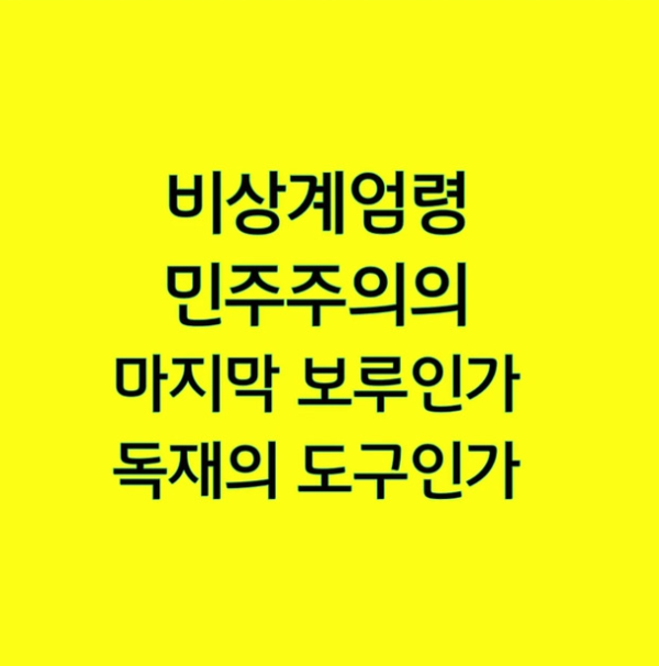 플리커