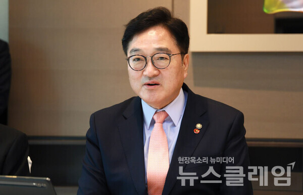 우원식 국회의장. 사진=우원식 국회의장 페이스북