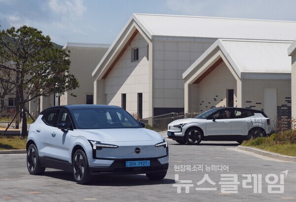 볼보 EX30. 볼보자동차코리아 제공